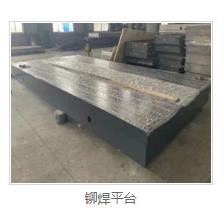 企业图片