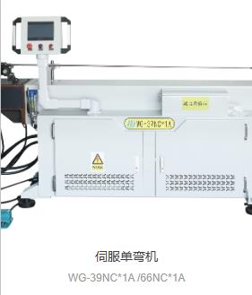 企业图片